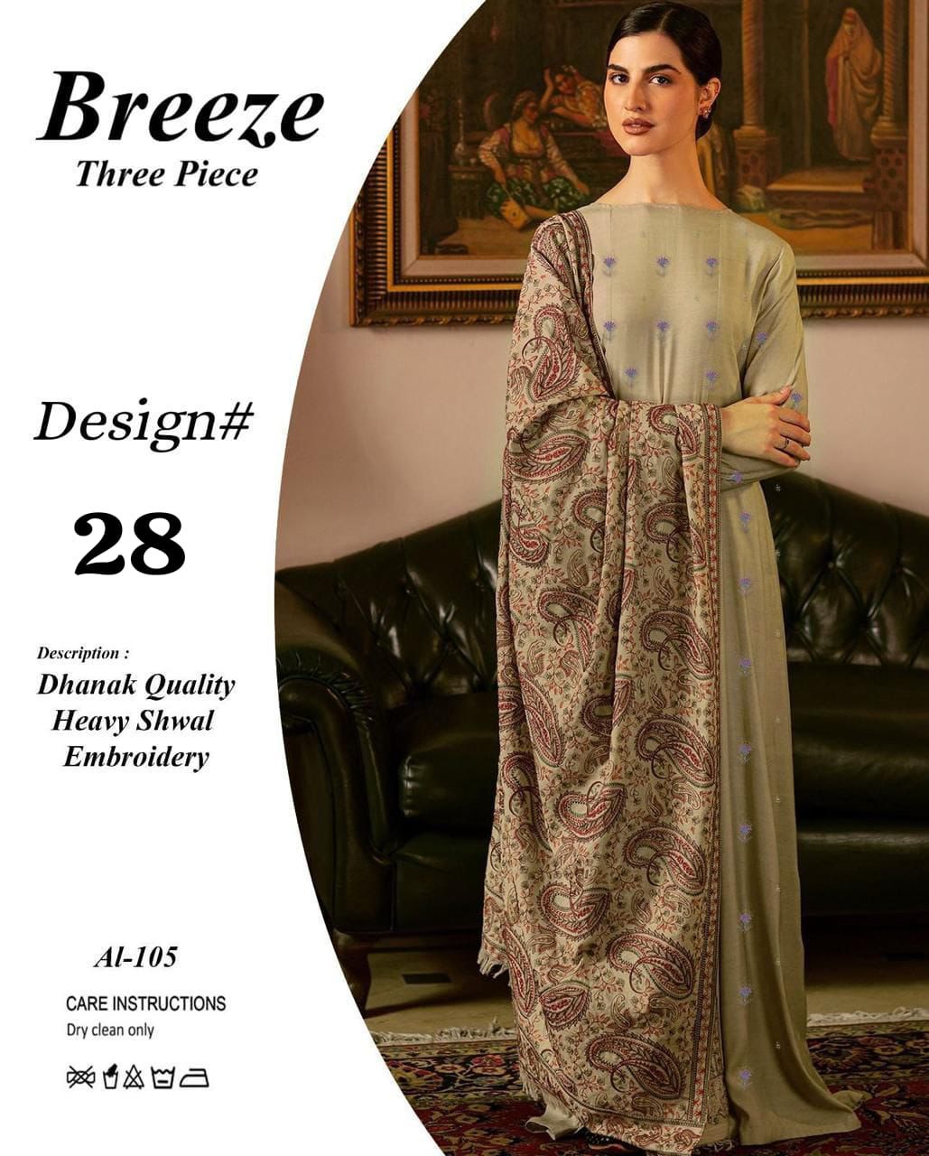 Breeze Three Piece Dhanak &nbsp;shwal Embroidery
